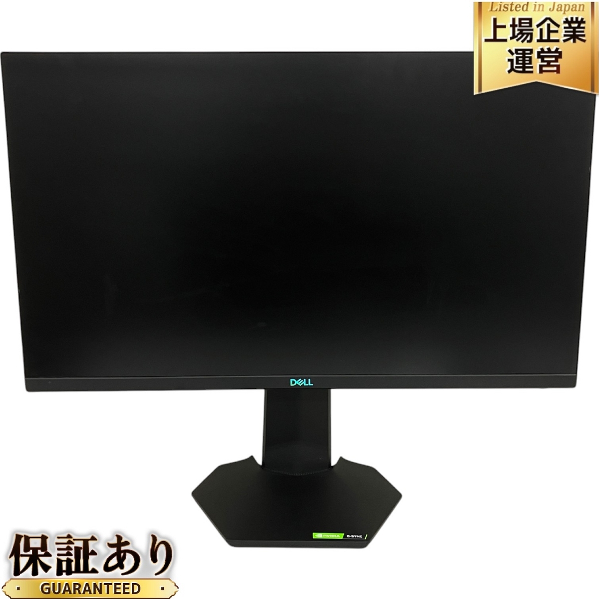Yahoo!オークション -「g2422hs dell」の落札相場・落札価格 Yahoo!オークション -「g2422hs dell」の落札相場・落札価格