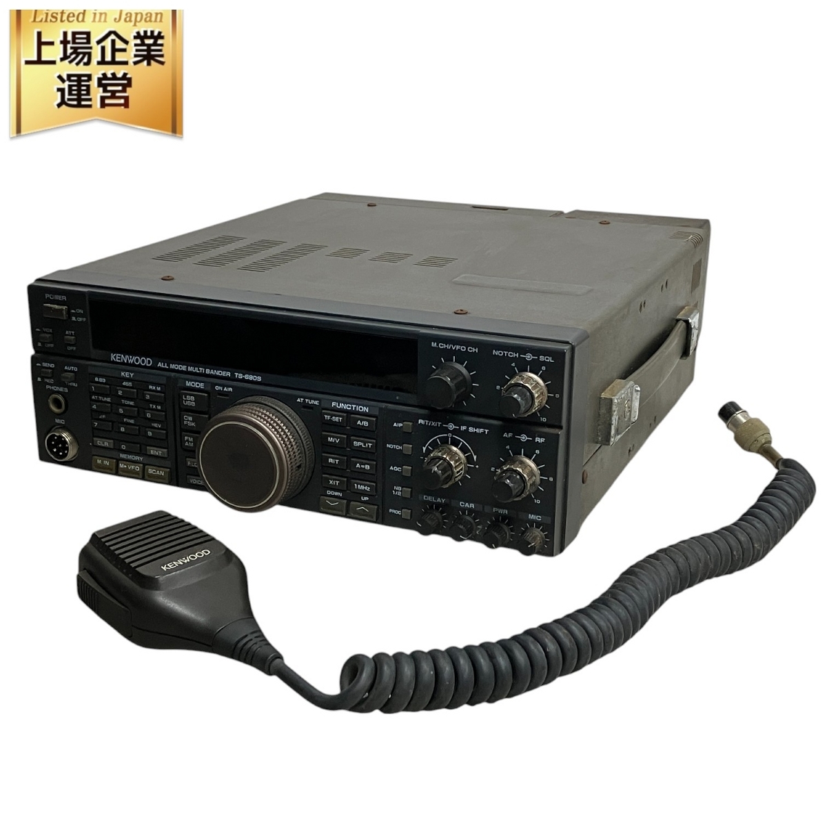 Yahoo!オークション -「kenwood ts-690s」の落札相場・落札価格 Yahoo!オークション -「kenwood ts-690s」の落札相場・落札価格