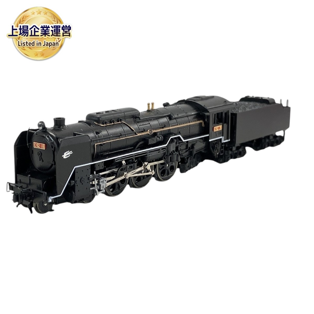 Yahoo!オークション -「kato c62 18」(Nゲージ) (鉄道模型)の Yahoo!オークション -「kato c62 18」(Nゲージ) (鉄道模型)の