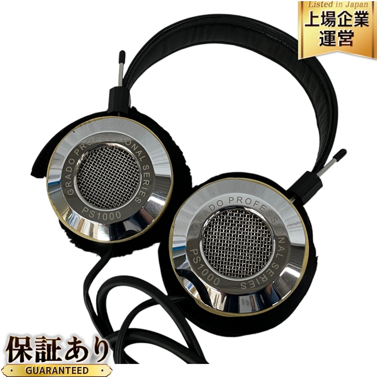 Yahoo!オークション -「grado ps1000」の落札相場・落札価格 Yahoo!オークション -「grado ps1000」の落札相場・落札価格