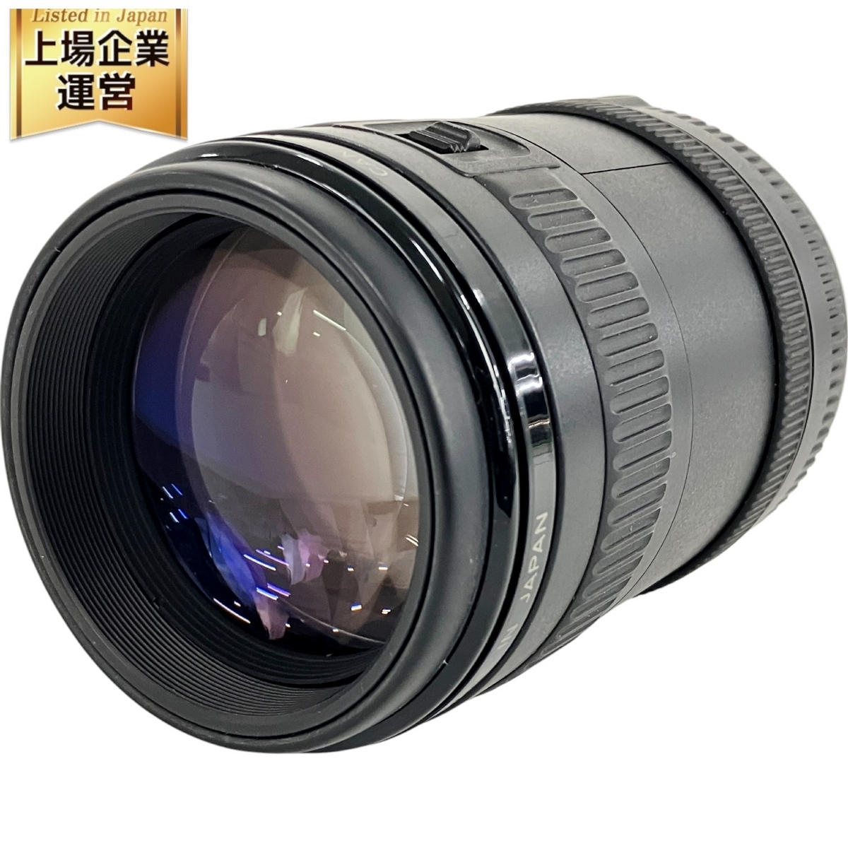 Yahoo!オークション -「canon ef 135mm f2.8」の落札相場・落札価格 Yahoo!オークション -「canon ef 135mm f2.8」の落札相場・落札価格