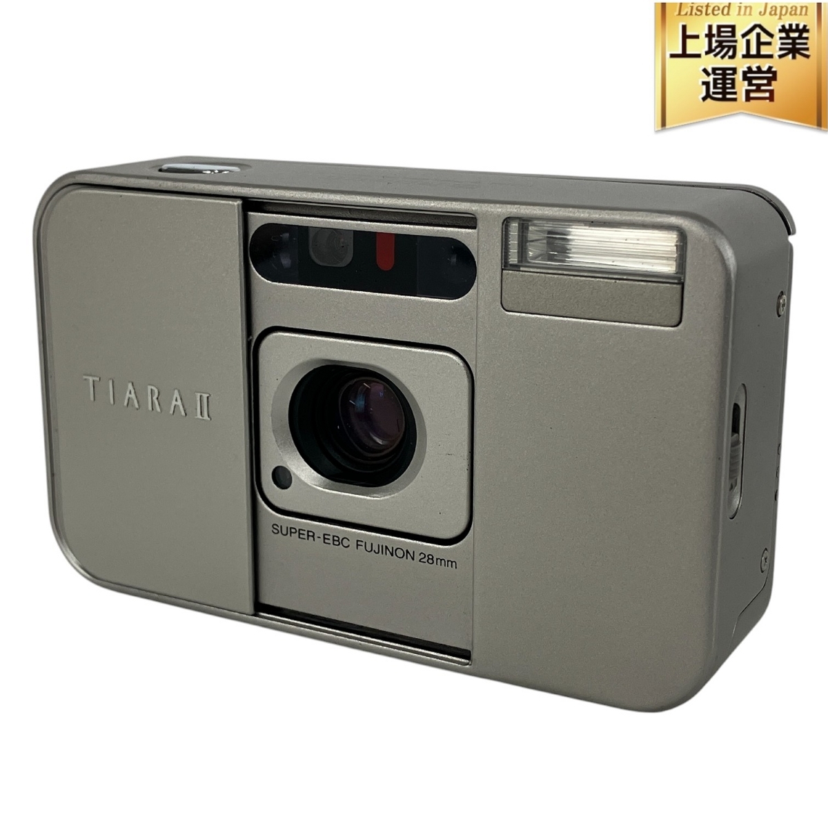 Yahoo!オークション -「fujifilm tiara ii」の落札相場・落札価格 Yahoo!オークション -「fujifilm tiara ii」の落札相場・落札価格