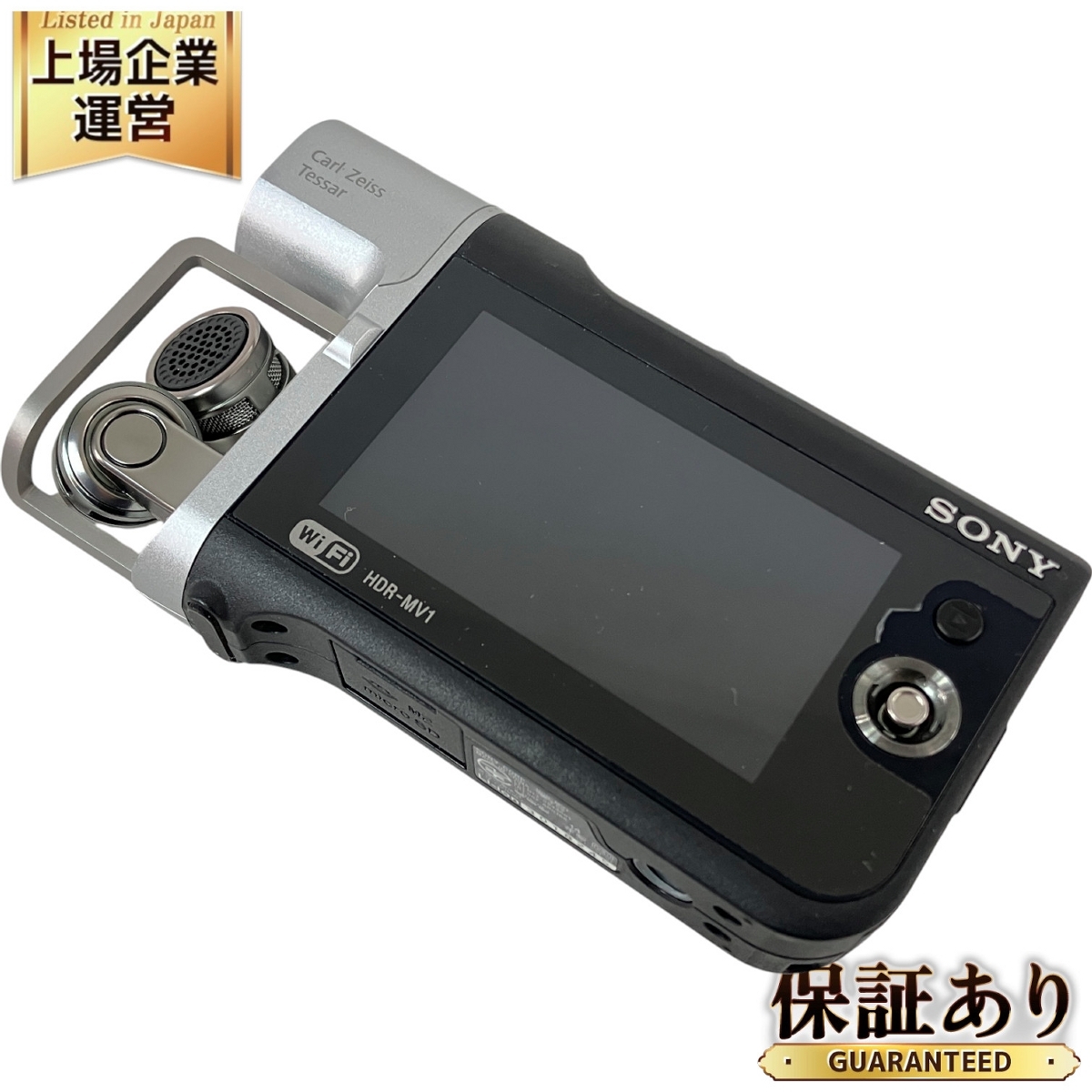 Yahoo!オークション -「sony ビデオカメラ ミュージックビデオ Yahoo!オークション -「sony ビデオカメラ ミュージックビデオ