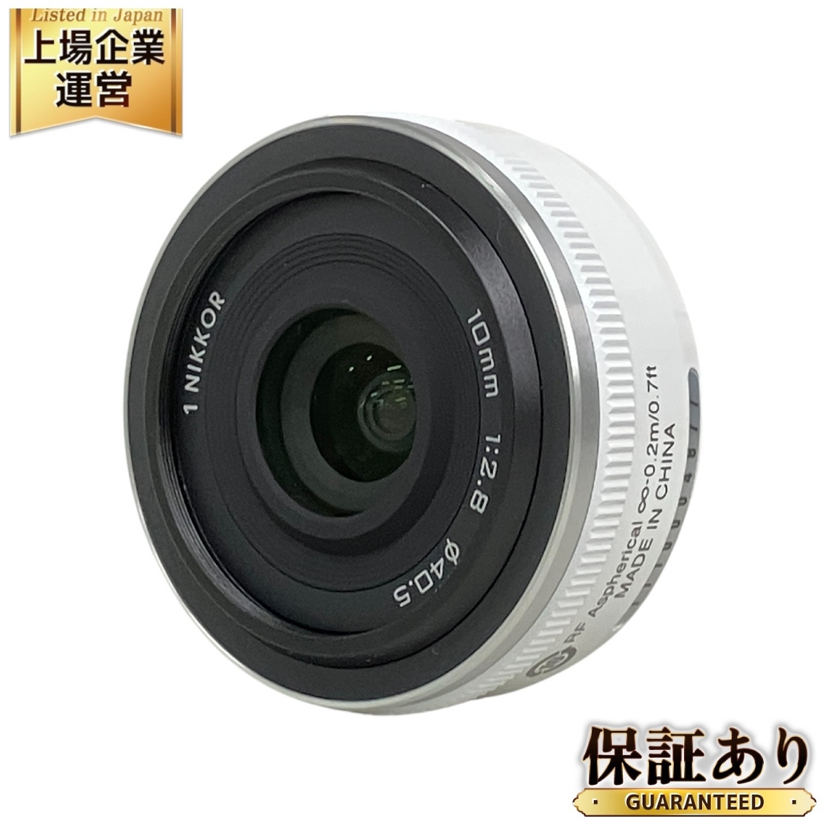 Yahoo!オークション -「1nikkor 10mm f2.8」の落札相場・落札価格 Yahoo!オークション -「1nikkor 10mm f2.8」の落札相場・落札価格