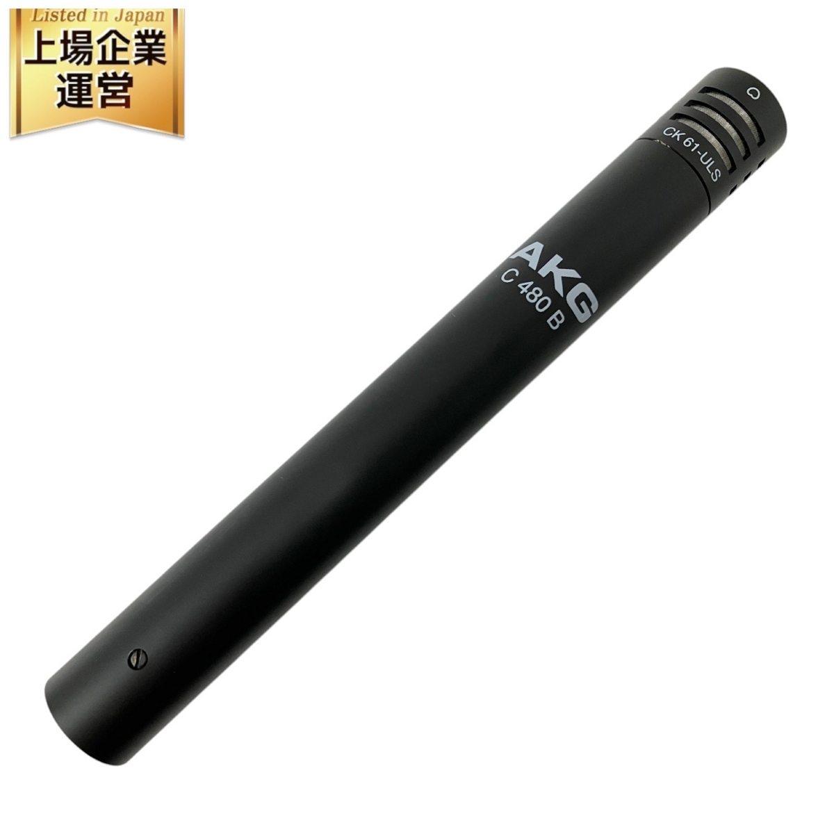 Yahoo!オークション -「akg c480」の落札相場・落札価格 Yahoo!オークション -「akg c480」の落札相場・落札価格