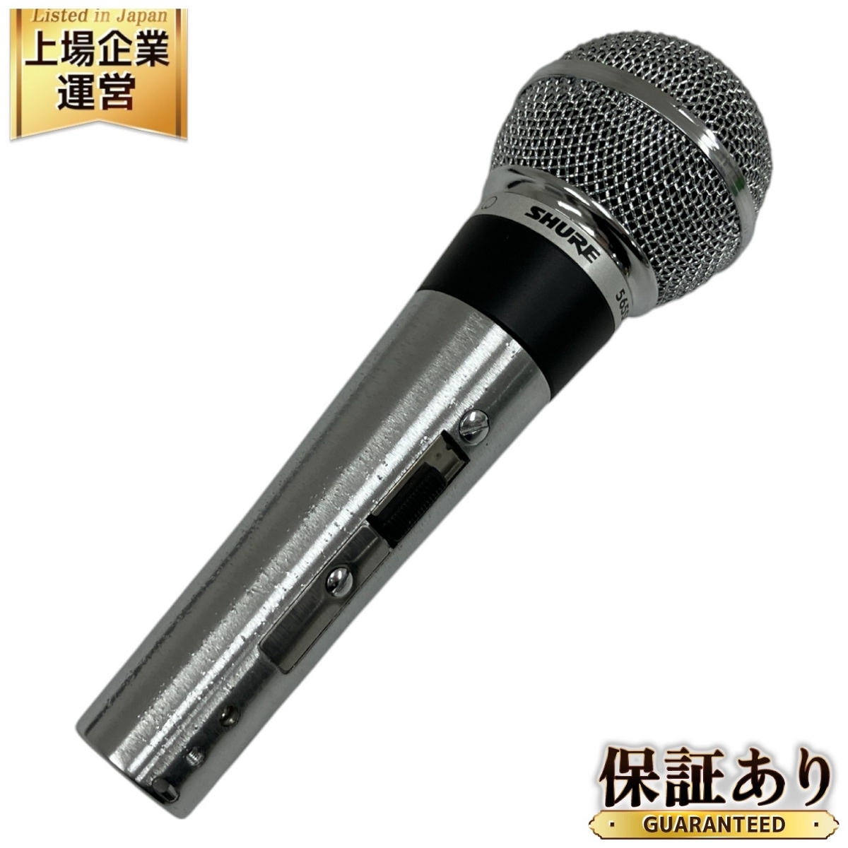 Yahoo!オークション -「shure 565」の落札相場・落札価格 Yahoo!オークション -「shure 565」の落札相場・落札価格