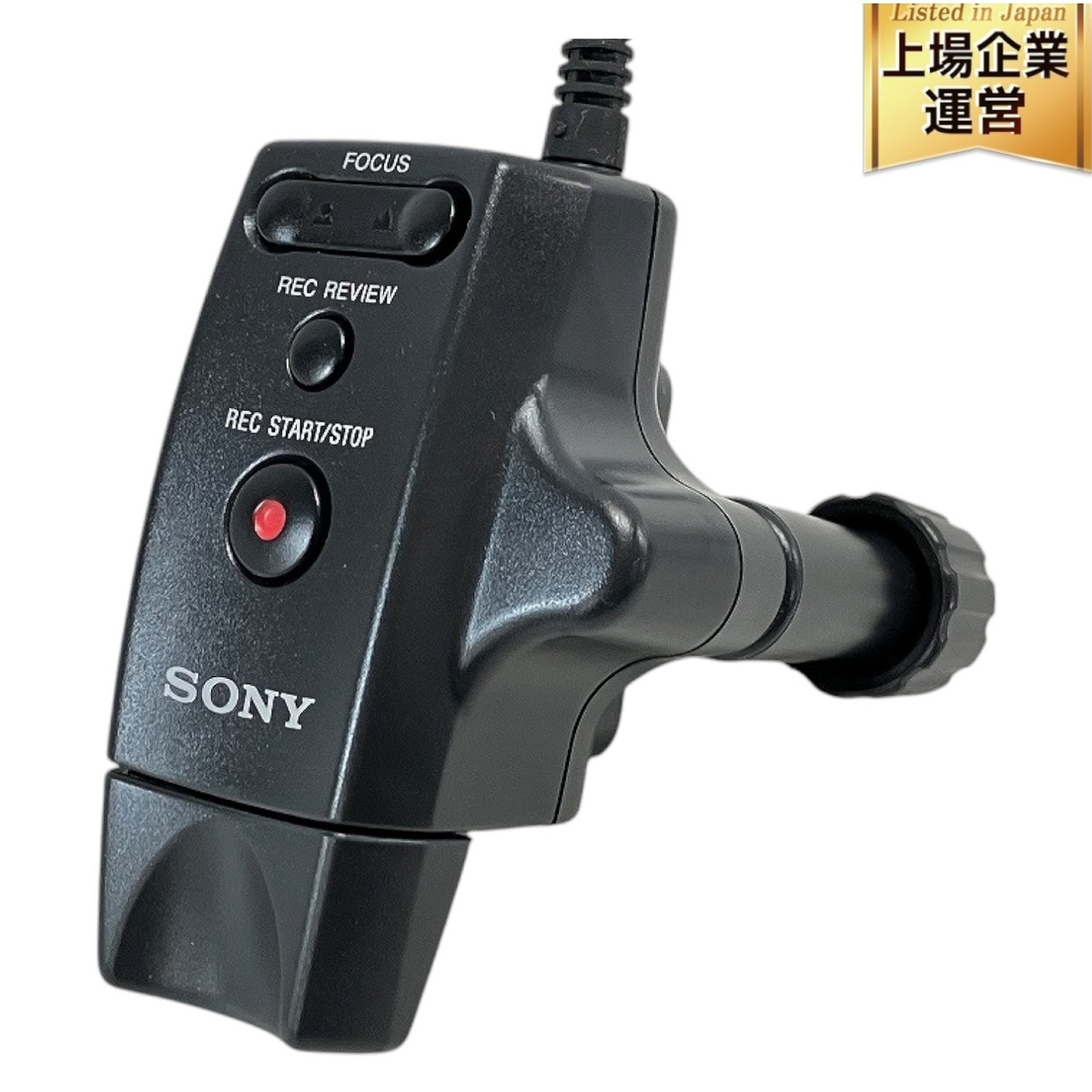 Yahoo!オークション -「sony rm-1bp」の落札相場・落札価格 Yahoo!オークション -「sony rm-1bp」の落札相場・落札価格