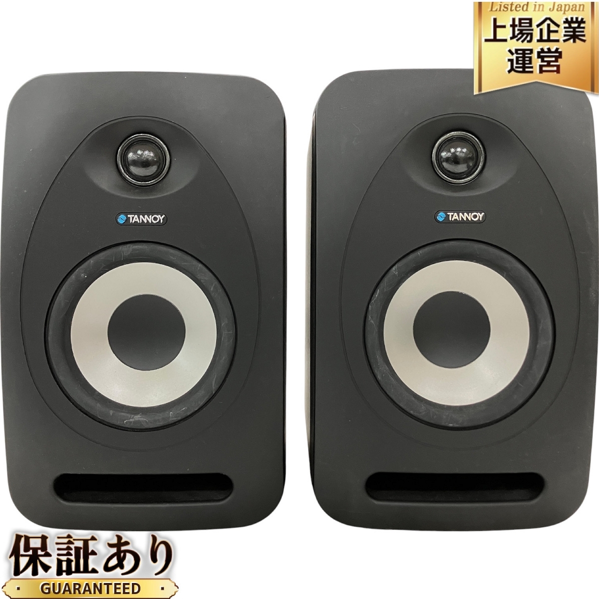 Yahoo!オークション -「tannoy reveal 502」の落札相場・落札価格 Yahoo!オークション -「tannoy reveal 502」の落札相場・落札価格