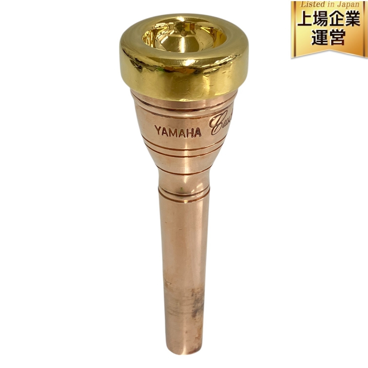 Yahoo!オークション -「yamaha 14b4」の落札相場・落札価格 Yahoo!オークション -「yamaha 14b4」の落札相場・落札価格