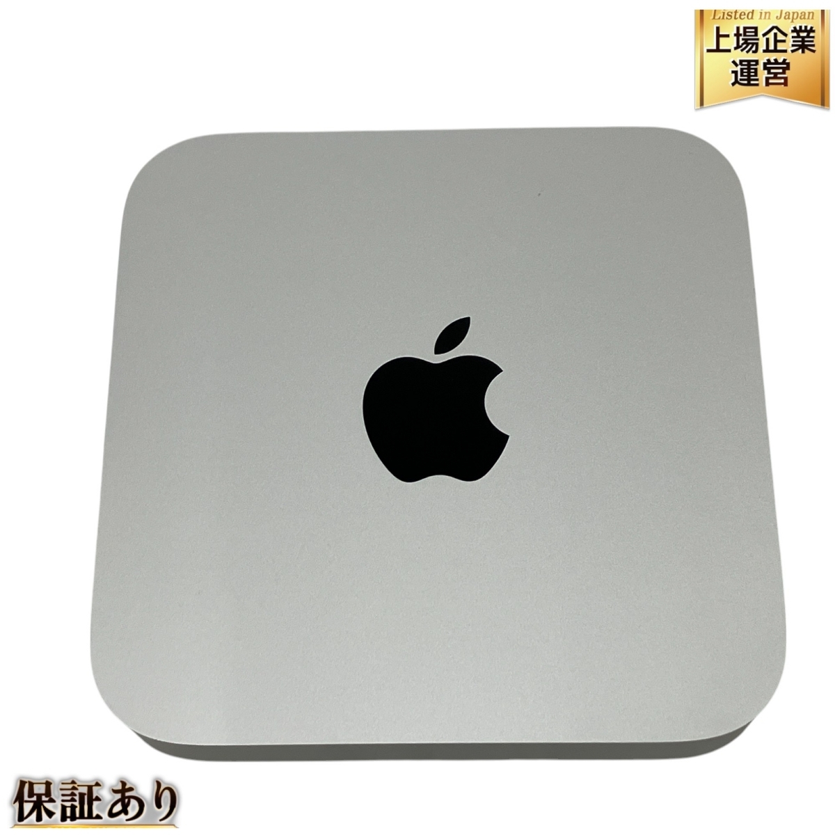 Yahoo!オークション -「mac mini 2020 m1 16gb」の落札相場 Yahoo!オークション -「mac mini 2020 m1 16gb」の落札相場