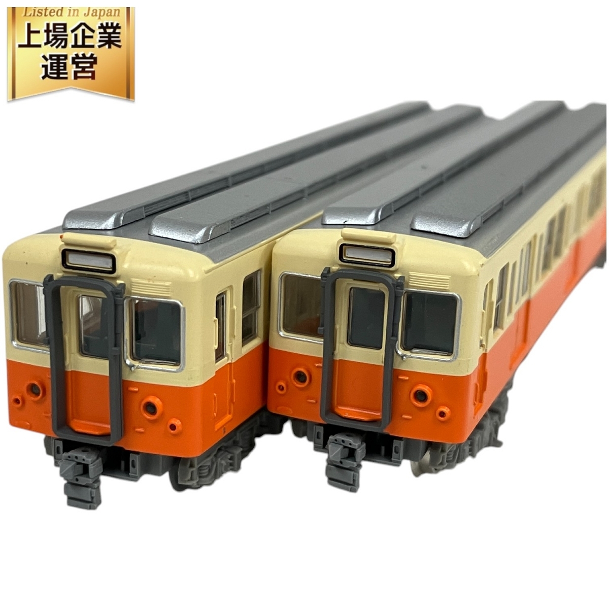 Yahoo!オークション -「大阪市交通局 50」(鉄道模型) の落札相場 Yahoo!オークション -「大阪市交通局 50」(鉄道模型) の落札相場