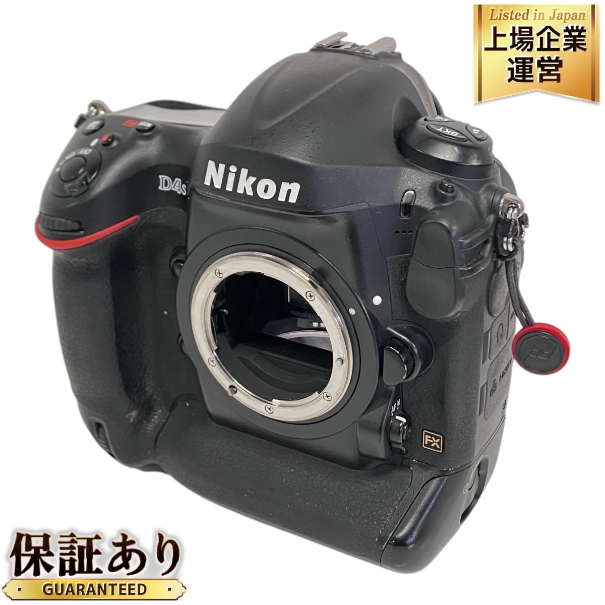Yahoo!オークション -「nikon d4s ボディ」の落札相場・落札価格 Yahoo!オークション -「nikon d4s ボディ」の落札相場・落札価格
