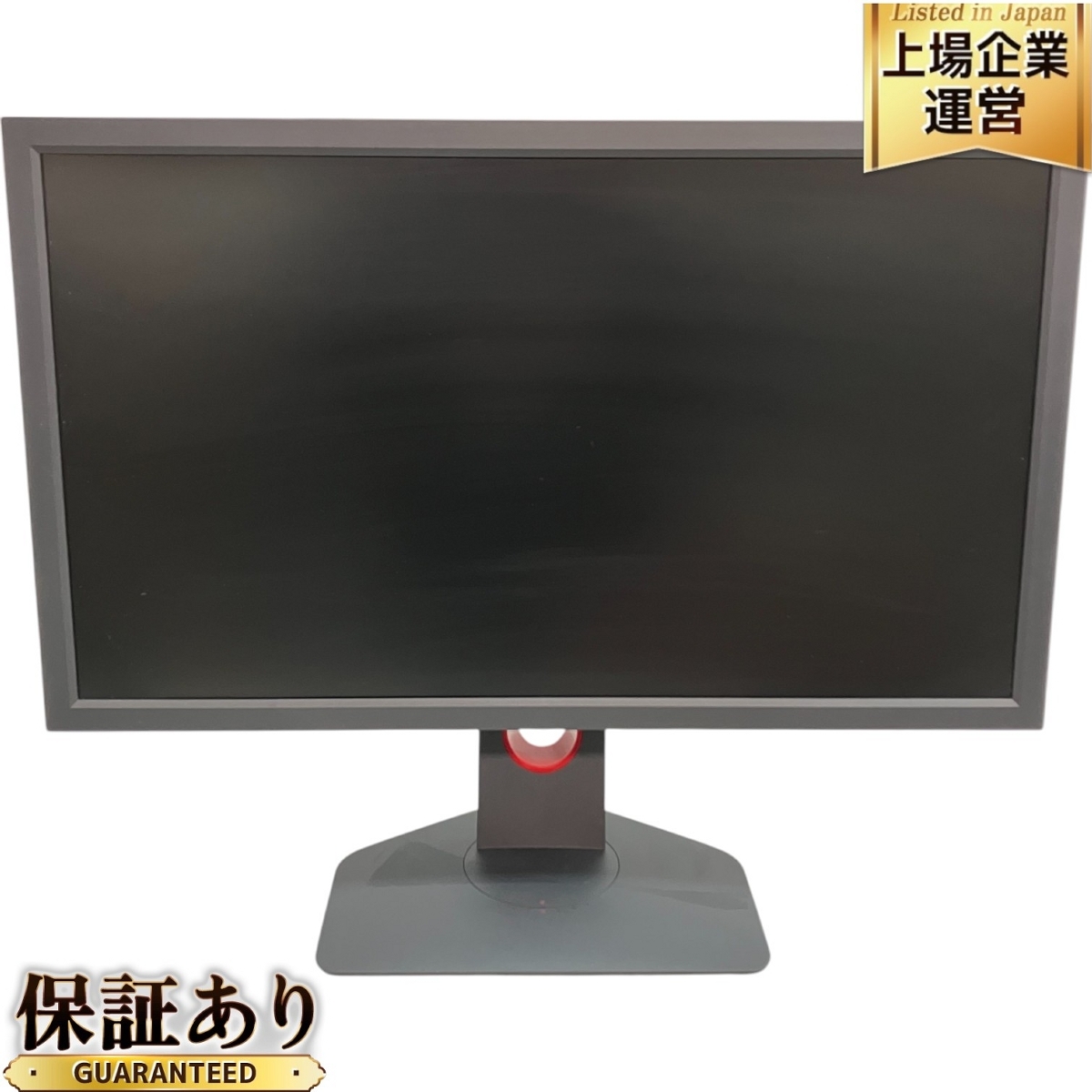 Yahoo!オークション -「benq zowie xl2411k」の落札相場・落札価格 Yahoo!オークション -「benq zowie xl2411k」の落札相場・落札価格