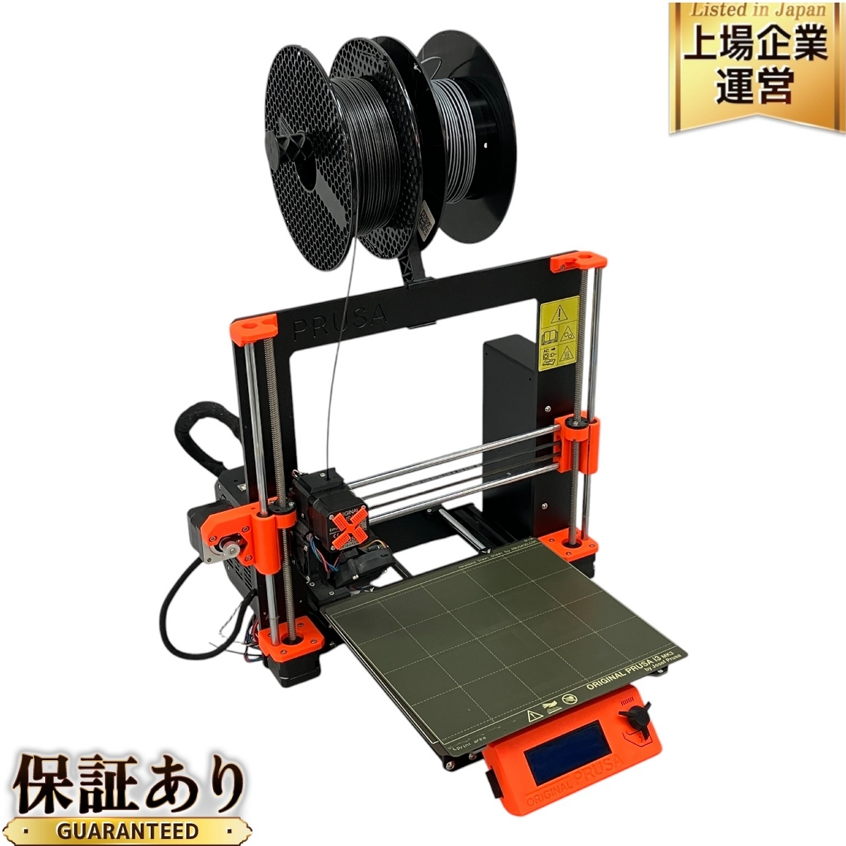 Yahoo!オークション -「prusa i3」の落札相場・落札価格 Yahoo!オークション -「prusa i3」の落札相場・落札価格