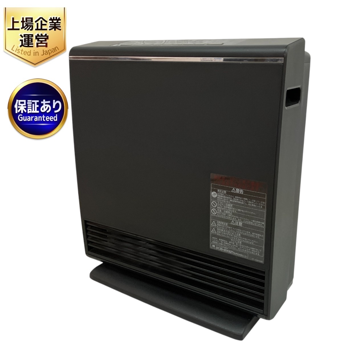 Yahoo!オークション -「rc-w4401np」の落札相場・落札価格 Yahoo!オークション -「rc-w4401np」の落札相場・落札価格