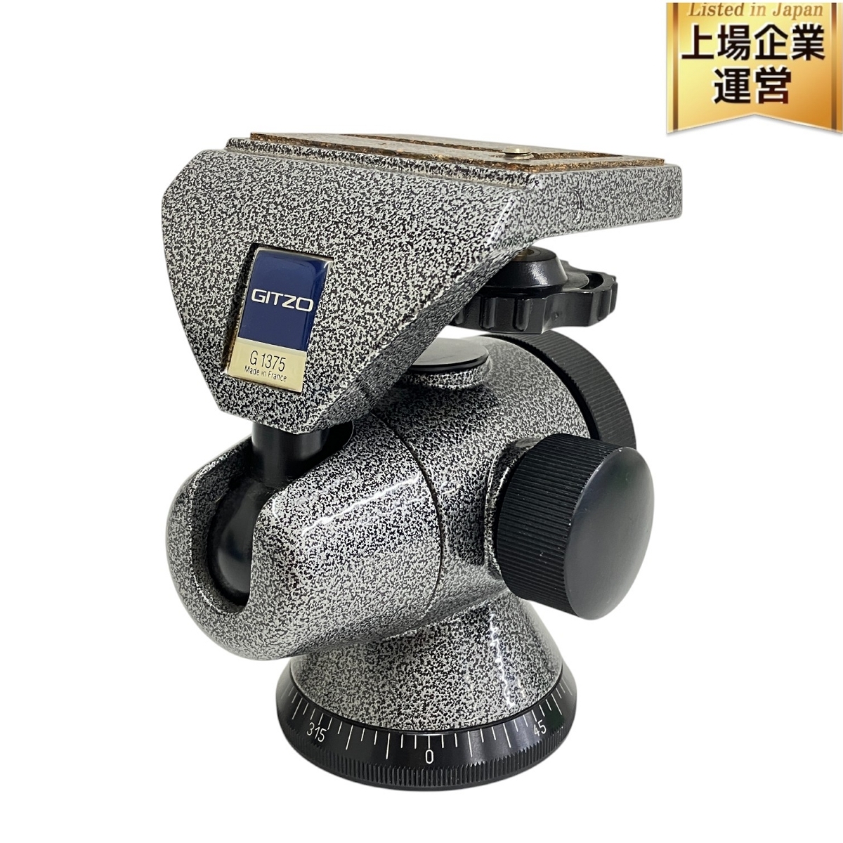 Yahoo!オークション -「gitzo g1375」の落札相場・落札価格 Yahoo!オークション -「gitzo g1375」の落札相場・落札価格