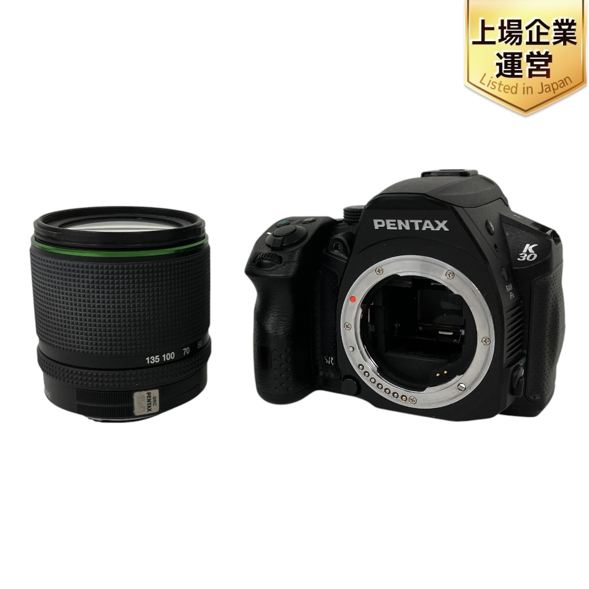 Yahoo!オークション -「pentax k-30 18-135」の落札相場・落札価格 Yahoo!オークション -「pentax k-30 18-135」の落札相場・落札価格