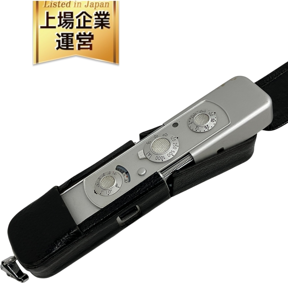 Yahoo!オークション -「minox スパイカメラ」の落札相場・落札価格 Yahoo!オークション -「minox スパイカメラ」の落札相場・落札価格