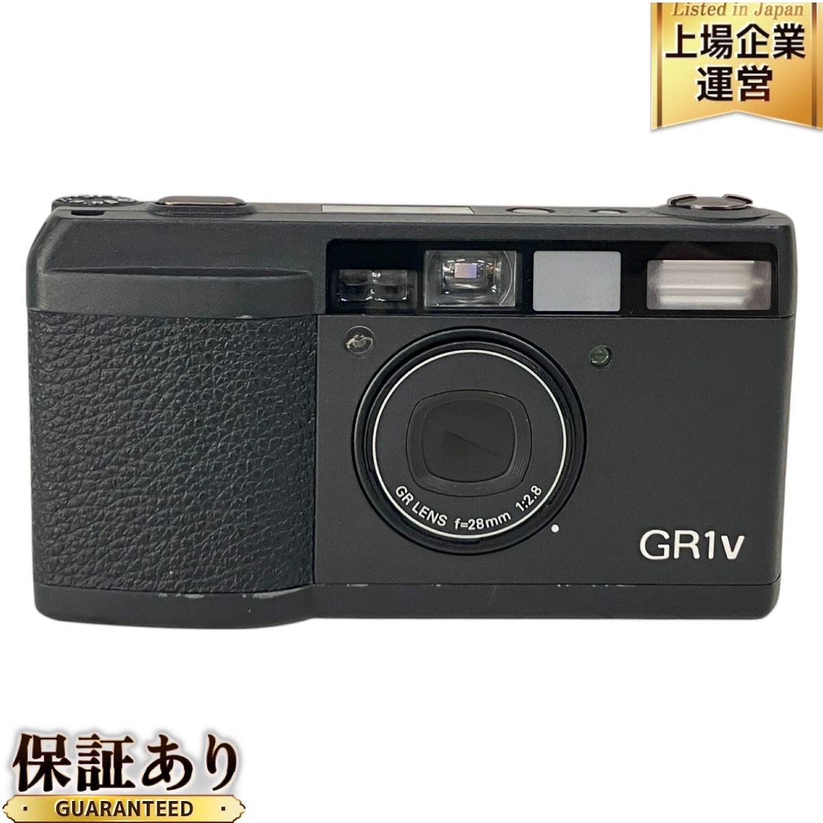 Yahoo!オークション -「ricoh gr1v」(フィルムカメラ) (カメラ Yahoo!オークション -「ricoh gr1v」(フィルムカメラ) (カメラ