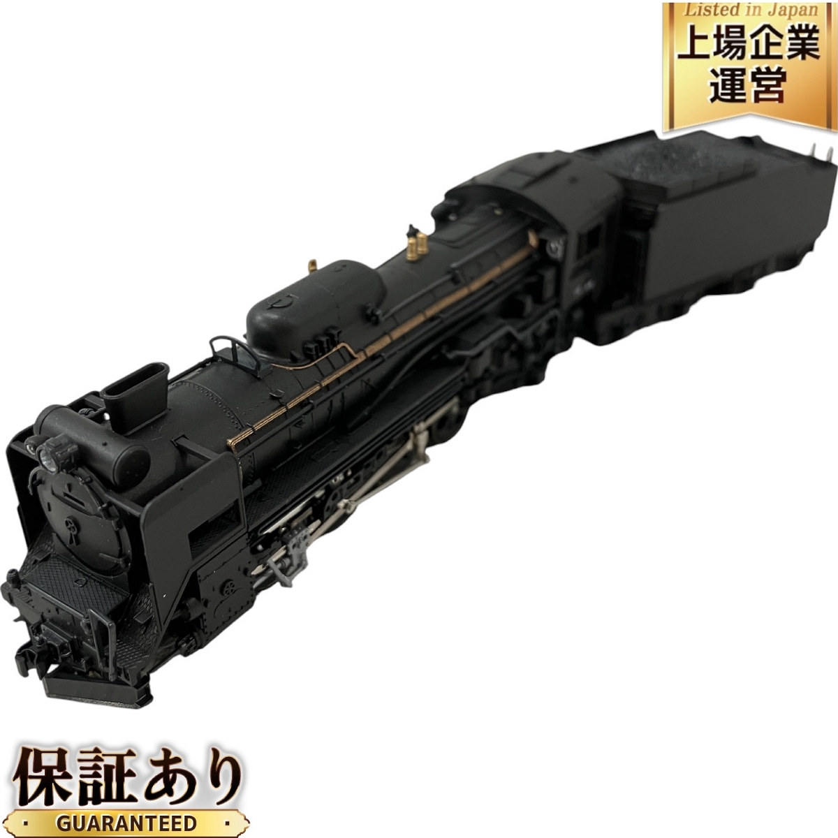 Yahoo!オークション -「kato d51 北海道」(鉄道模型) の落札相場 Yahoo!オークション -「kato d51 北海道」(鉄道模型) の落札相場