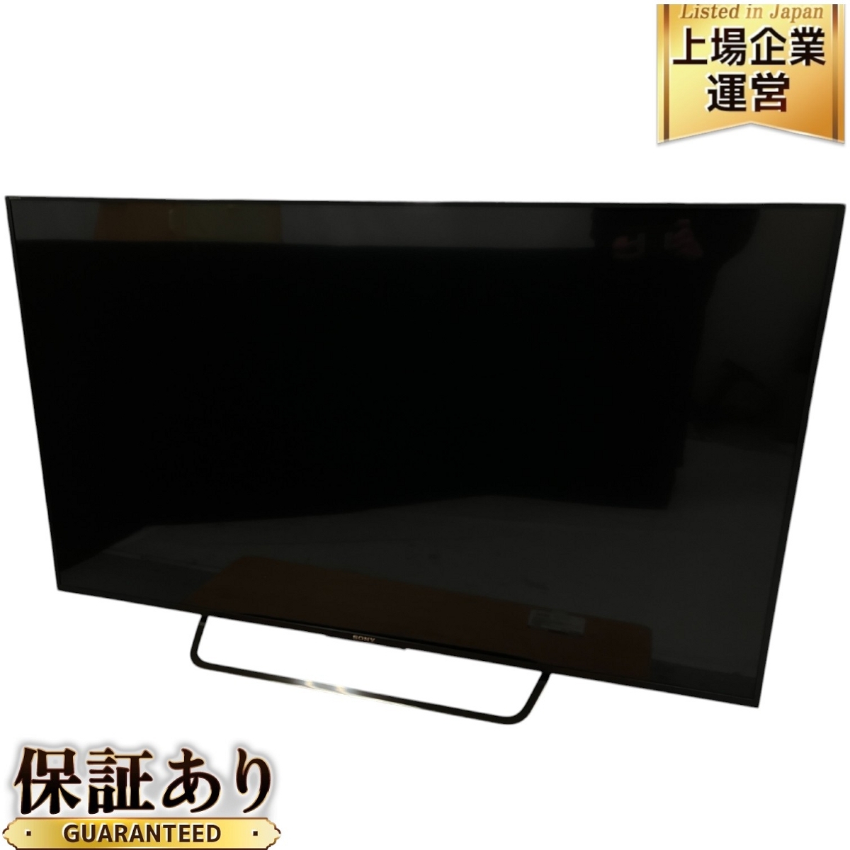 Yahoo!オークション -「kj-55x8500c」の落札相場・落札価格 Yahoo!オークション -「kj-55x8500c」の落札相場・落札価格