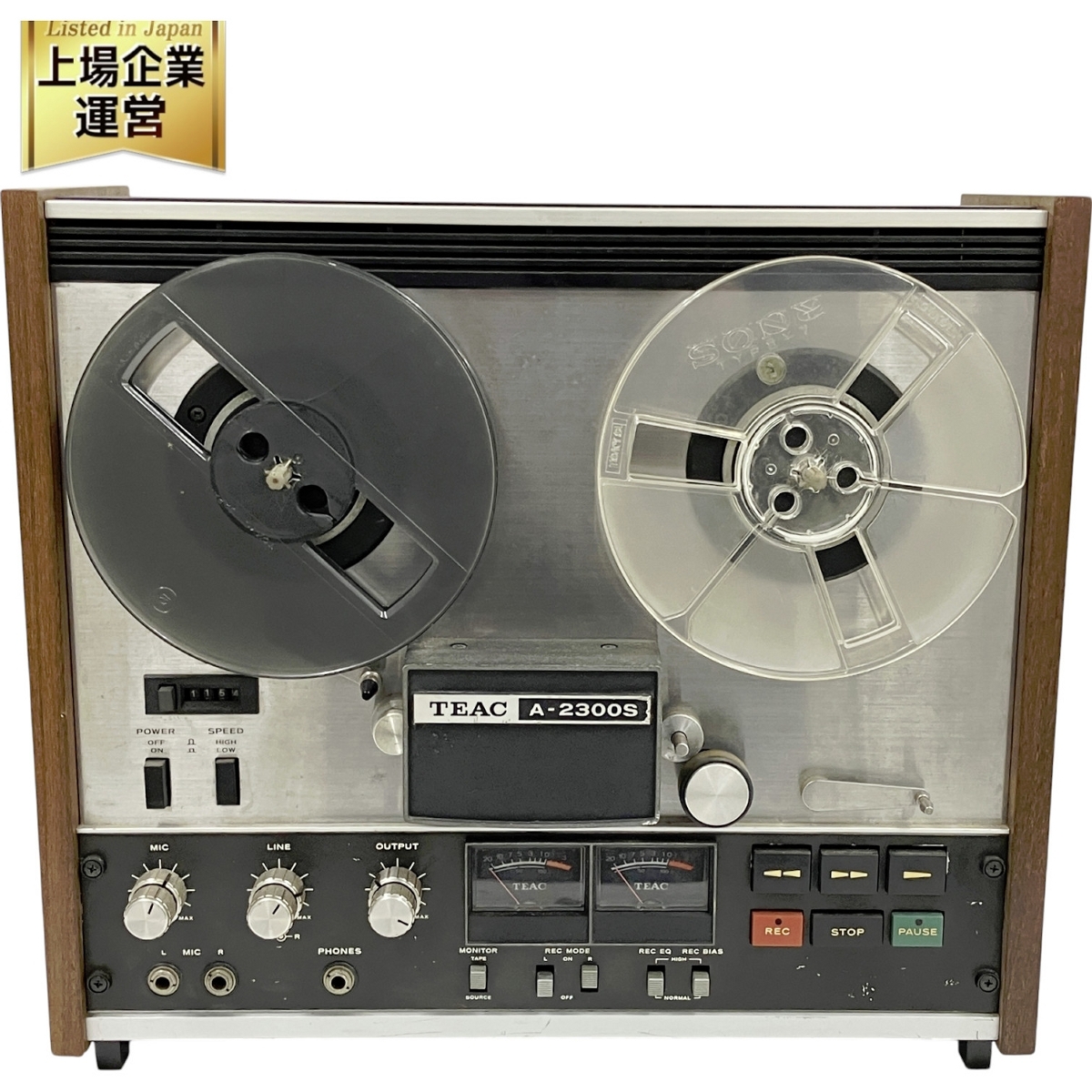 Yahoo!オークション -「teac a-2300s」の落札相場・落札価格 Yahoo!オークション -「teac a-2300s」の落札相場・落札価格