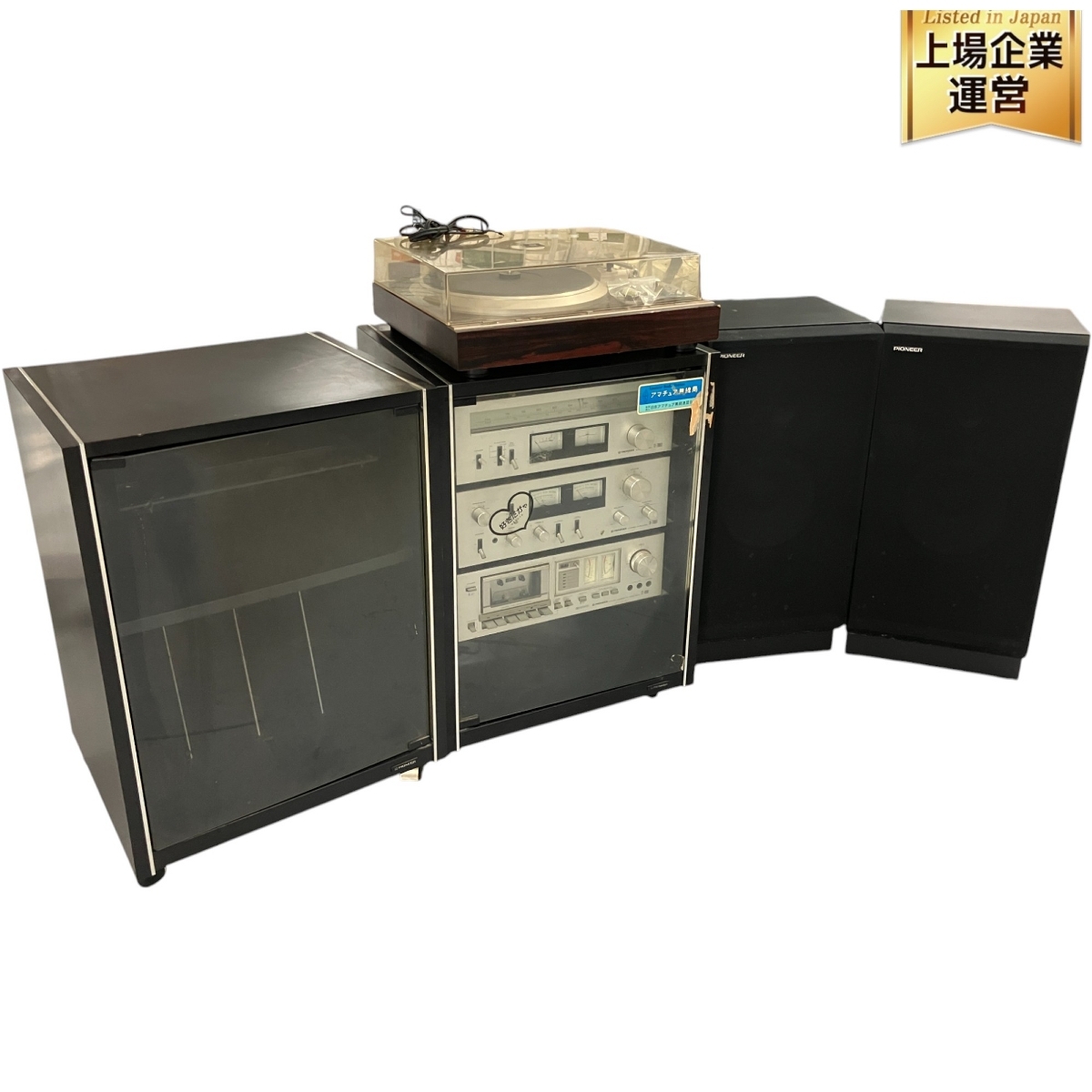 Yahoo!オークション -「pioneer sa-7600」の落札相場・落札価格 Yahoo!オークション -「pioneer sa-7600」の落札相場・落札価格