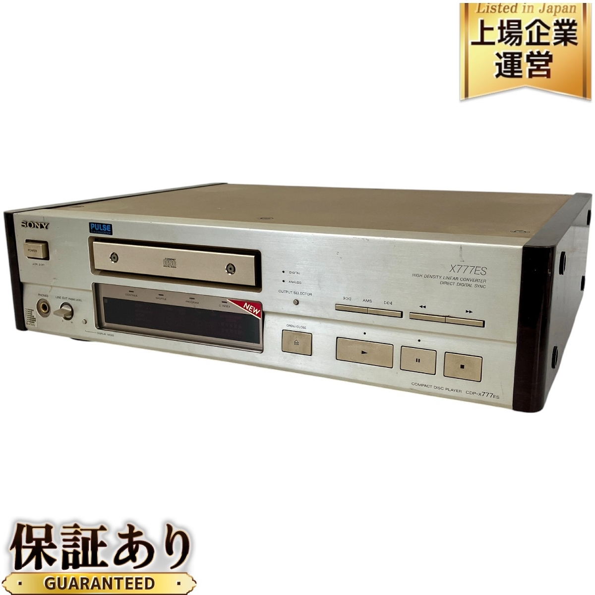 Yahoo!オークション -「sony cdp-x777es」の落札相場・落札価格 Yahoo!オークション -「sony cdp-x777es」の落札相場・落札価格