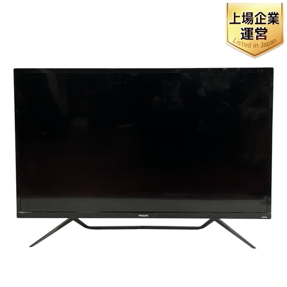 Yahoo!オークション -「フィリップス philips 4k」(コンピュータ Yahoo!オークション -「フィリップス philips 4k」(コンピュータ