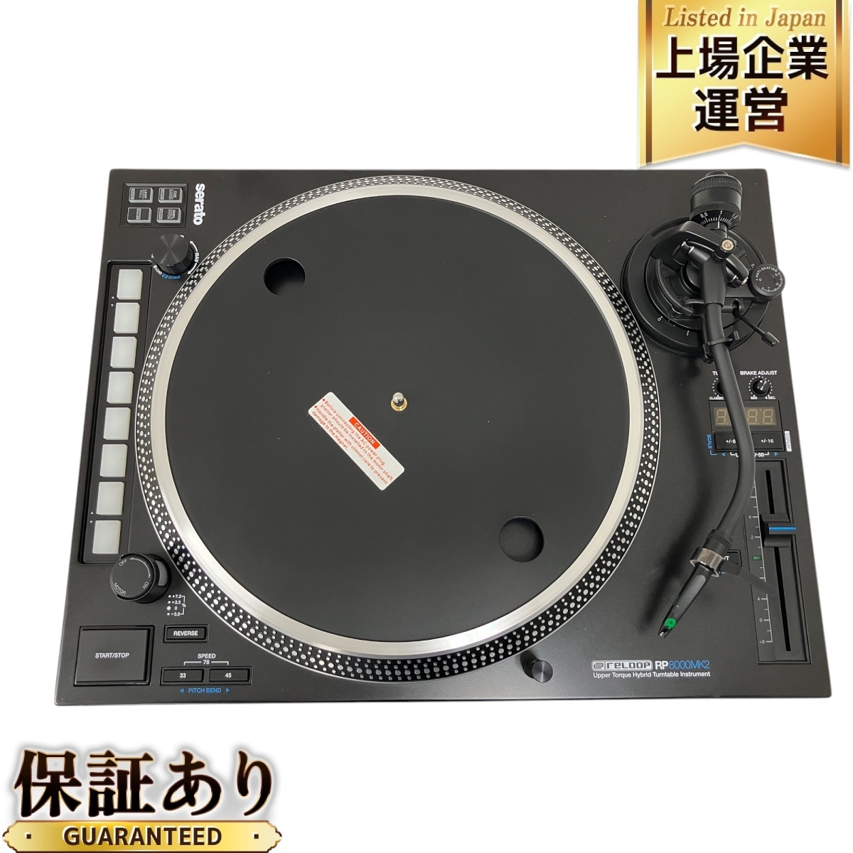 Yahoo!オークション -「reloop ターンテーブル」の落札相場 Yahoo!オークション -「reloop ターンテーブル」の落札相場