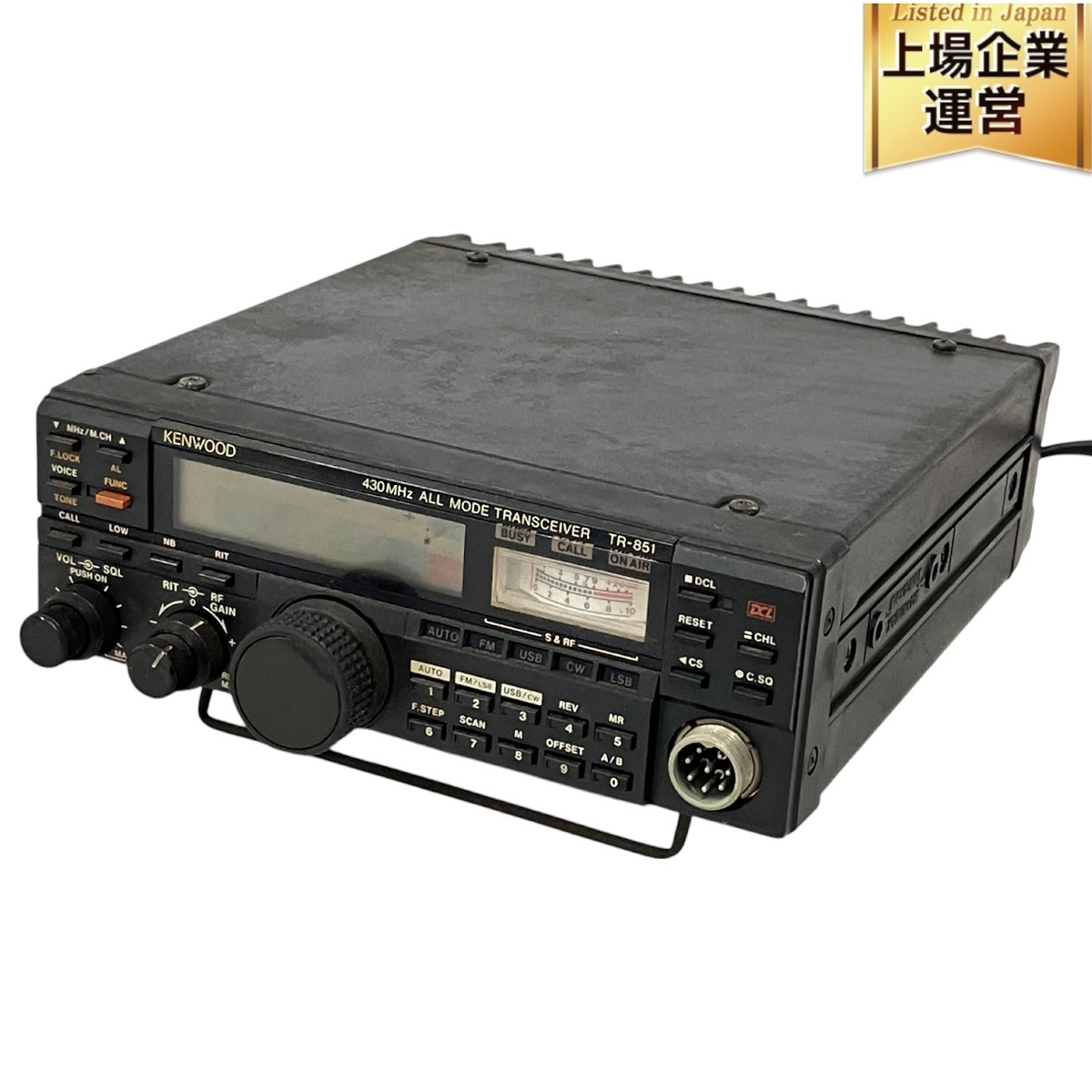 Yahoo!オークション -「kenwood tr-851」(トランシーバー Yahoo!オークション -「kenwood tr-851」(トランシーバー