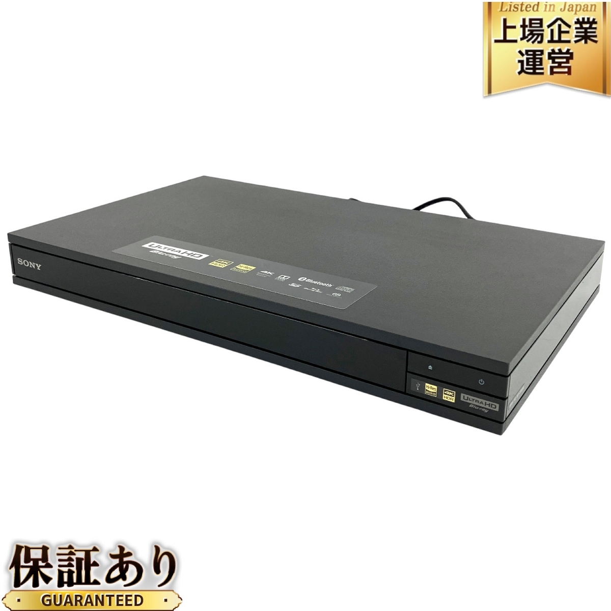 Yahoo!オークション -「ubp x800」の落札相場・落札価格 Yahoo!オークション -「ubp x800」の落札相場・落札価格