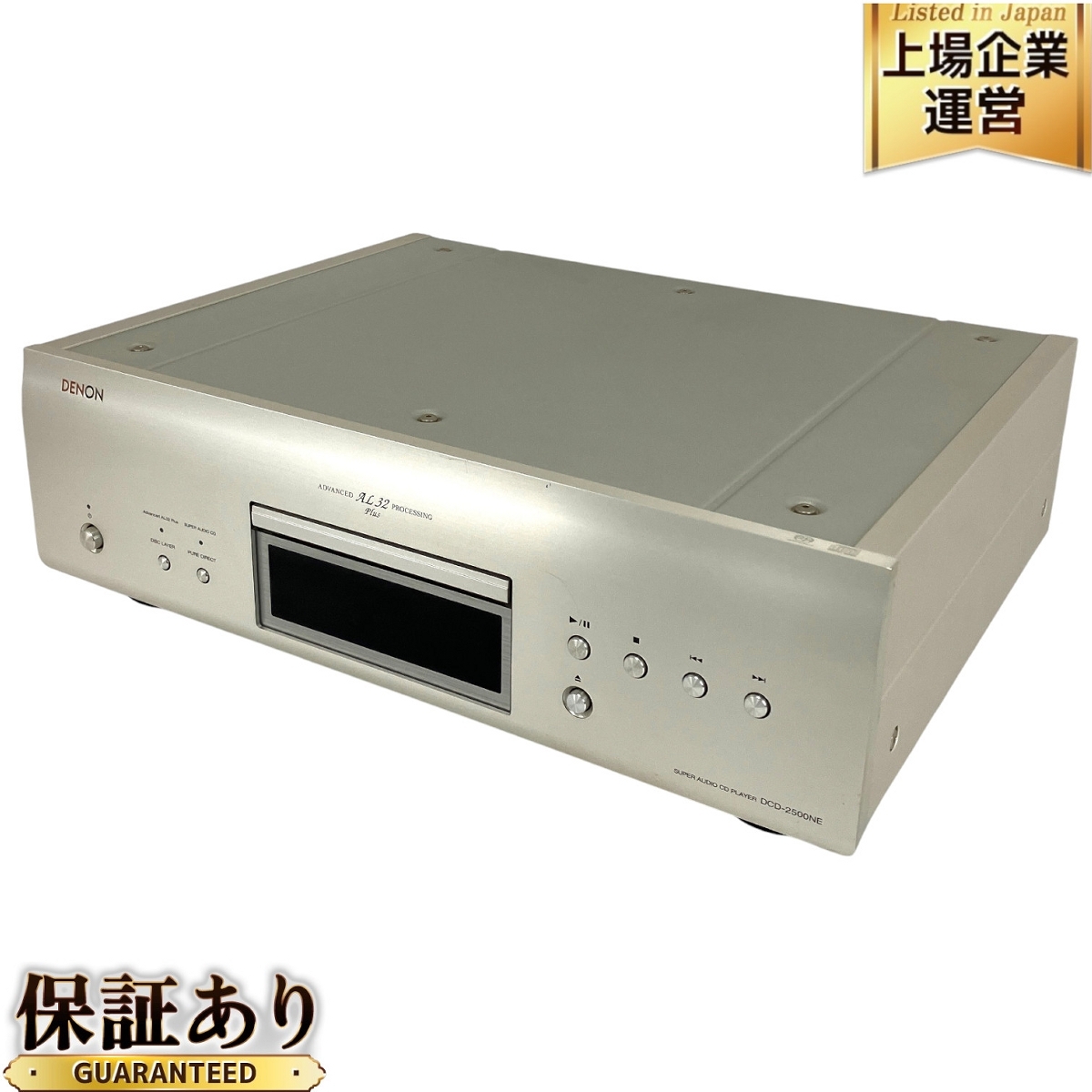 Yahoo!オークション -「dcd2500ne」(DENON) (CDデッキ)の落札 Yahoo!オークション -「dcd2500ne」(DENON) (CDデッキ)の落札