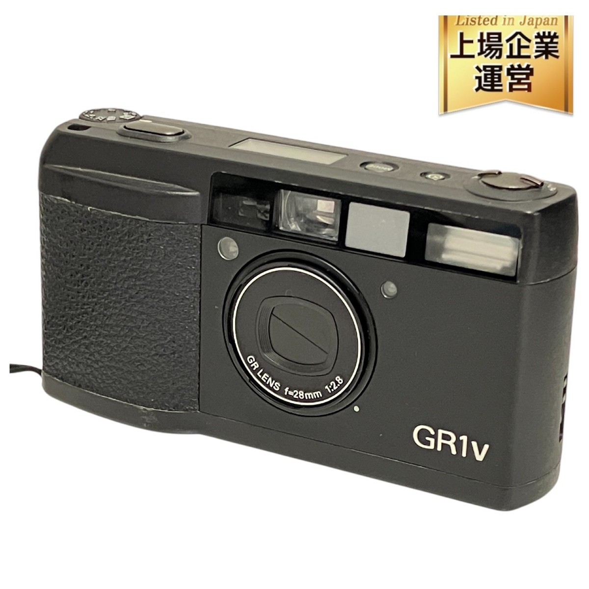 Yahoo!オークション -「ricoh gr1v」の落札相場・落札価格 Yahoo!オークション -「ricoh gr1v」の落札相場・落札価格