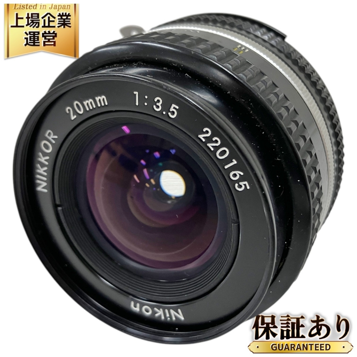 Yahoo!オークション -「ai nikkor 20mm f3.5」の落札相場・落札価格 Yahoo!オークション -「ai nikkor 20mm f3.5」の落札相場・落札価格
