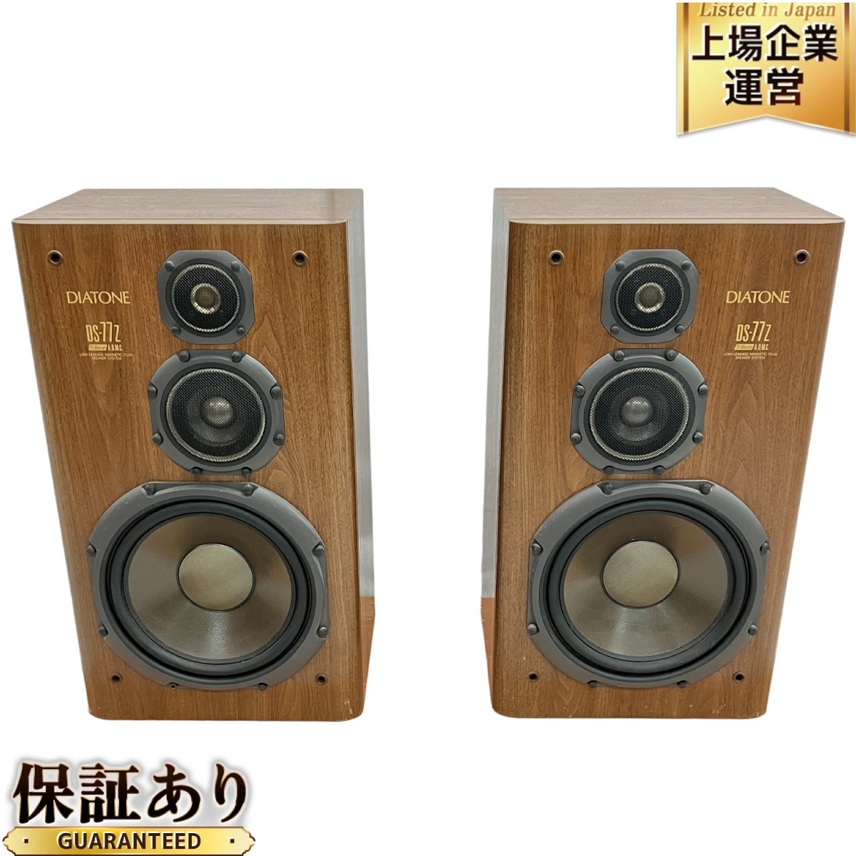 Yahoo!オークション -「diatone ds 5000」の落札相場・落札価格 Yahoo!オークション -「diatone ds 5000」の落札相場・落札価格