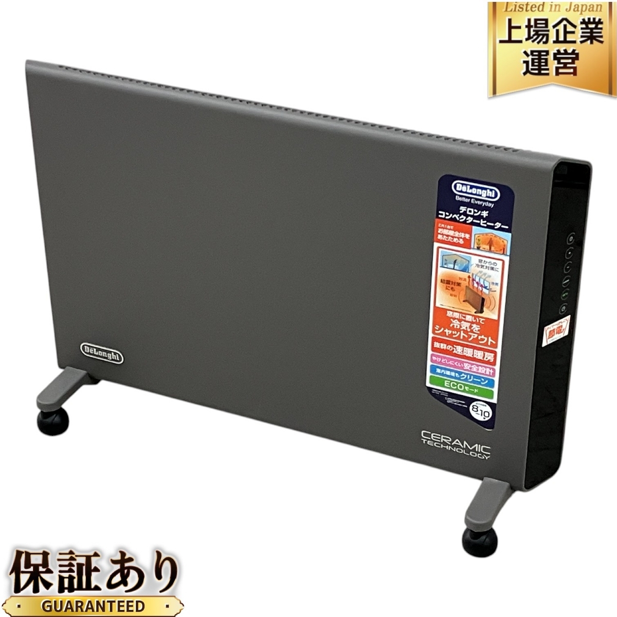 Yahoo!オークション -「hxj60l12」の落札相場・落札価格 Yahoo!オークション -「hxj60l12」の落札相場・落札価格