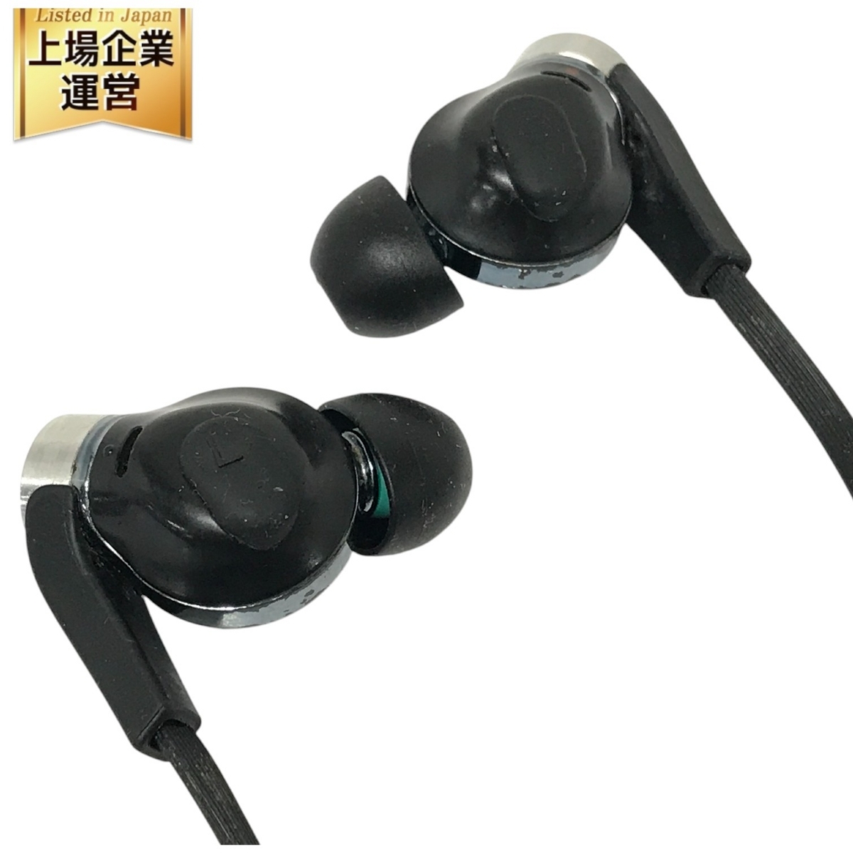 Yahoo!オークション -「sony mdr-xb90ex」の落札相場・落札価格 Yahoo!オークション -「sony mdr-xb90ex」の落札相場・落札価格