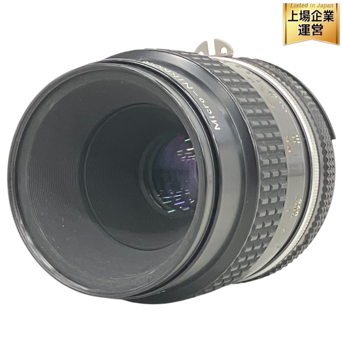 Yahoo!オークション -「micro-nikkor 55mm f2.8」の落札相場・落札価格 Yahoo!オークション -「micro-nikkor 55mm f2.8」の落札相場・落札価格