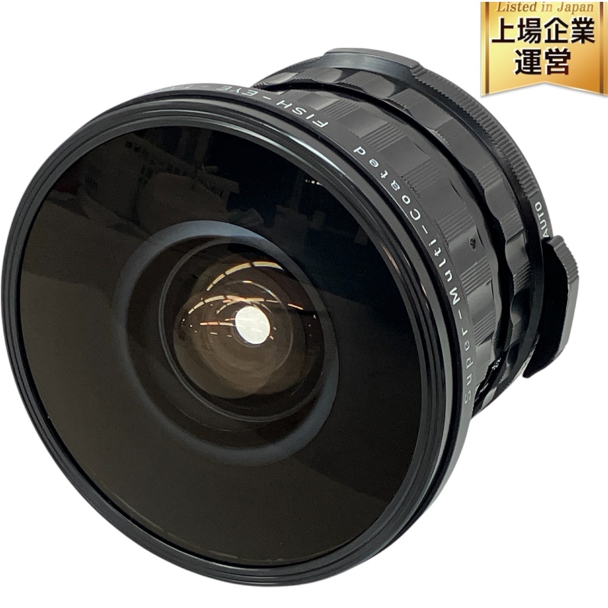 Yahoo!オークション -「pentax takumar 4.5 35 fish eye」の落札 Yahoo!オークション -「pentax takumar 4.5 35 fish eye」の落札