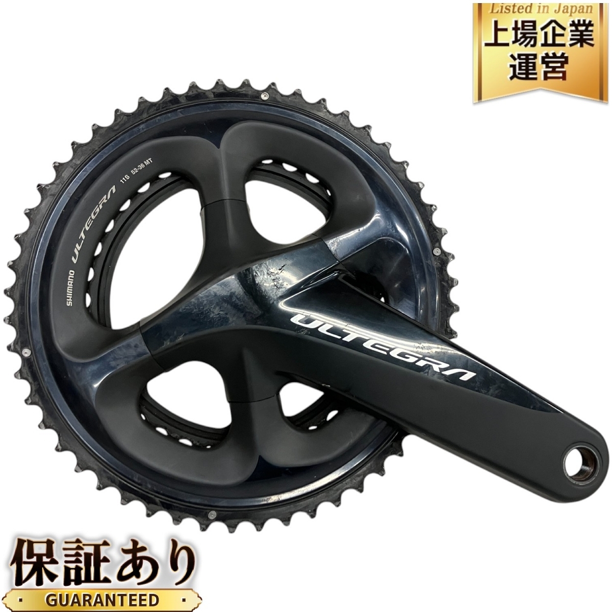 2025年最新】Yahoo!オークション -shimano ultegra r8000の中古 2025年最新】Yahoo!オークション -shimano ultegra r8000の中古