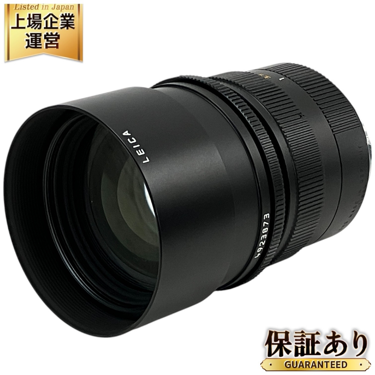 Yahoo!オークション -「summicron 90」の落札相場・落札価格 Yahoo!オークション -「summicron 90」の落札相場・落札価格