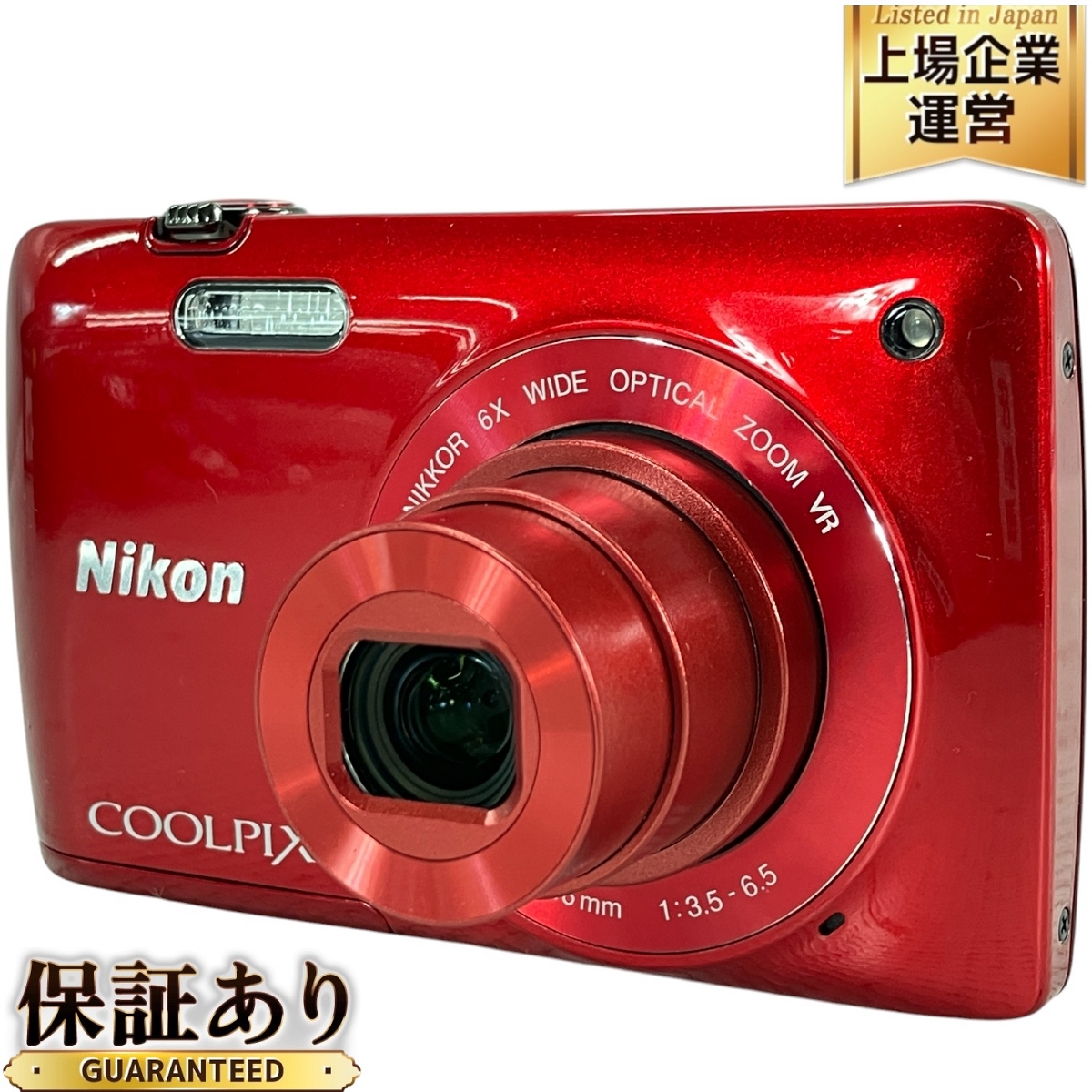 Yahoo!オークション -「coolpix s4300」(ニコン) (コンパクト Yahoo!オークション -「coolpix s4300」(ニコン) (コンパクト