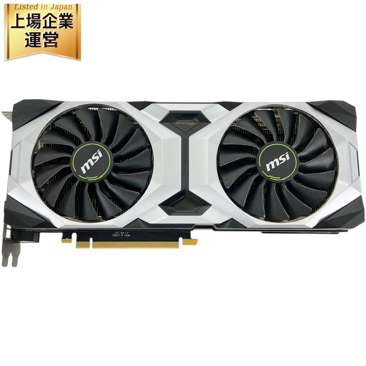 MSI Dual Black NVIDIA GeForce RTX 2080 Ti 11GB グラフィック MSI Dual Black NVIDIA GeForce RTX 2080 Ti 11GB グラフィック