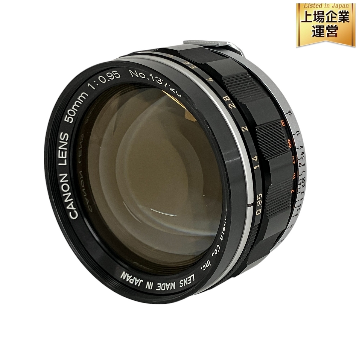 Yahoo!オークション -「canon 50mm f0.95」(レンズ) (カメラ Yahoo!オークション -「canon 50mm f0.95」(レンズ) (カメラ