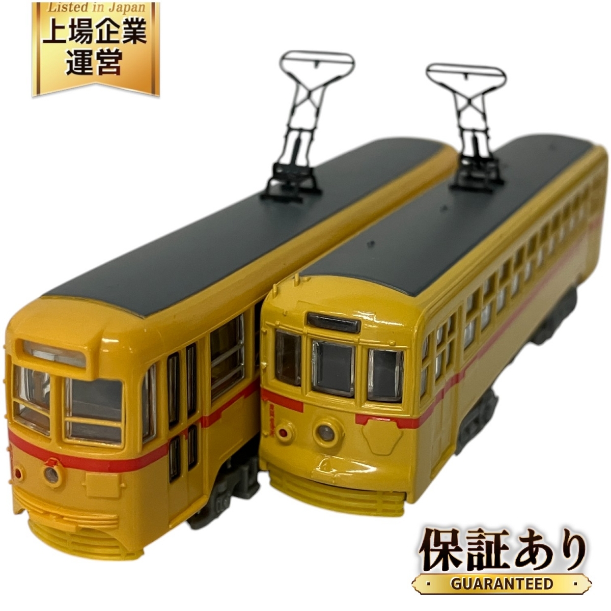 Yahoo!オークション -「東京都電 6000形」(鉄道模型) の落札相場 Yahoo!オークション -「東京都電 6000形」(鉄道模型) の落札相場