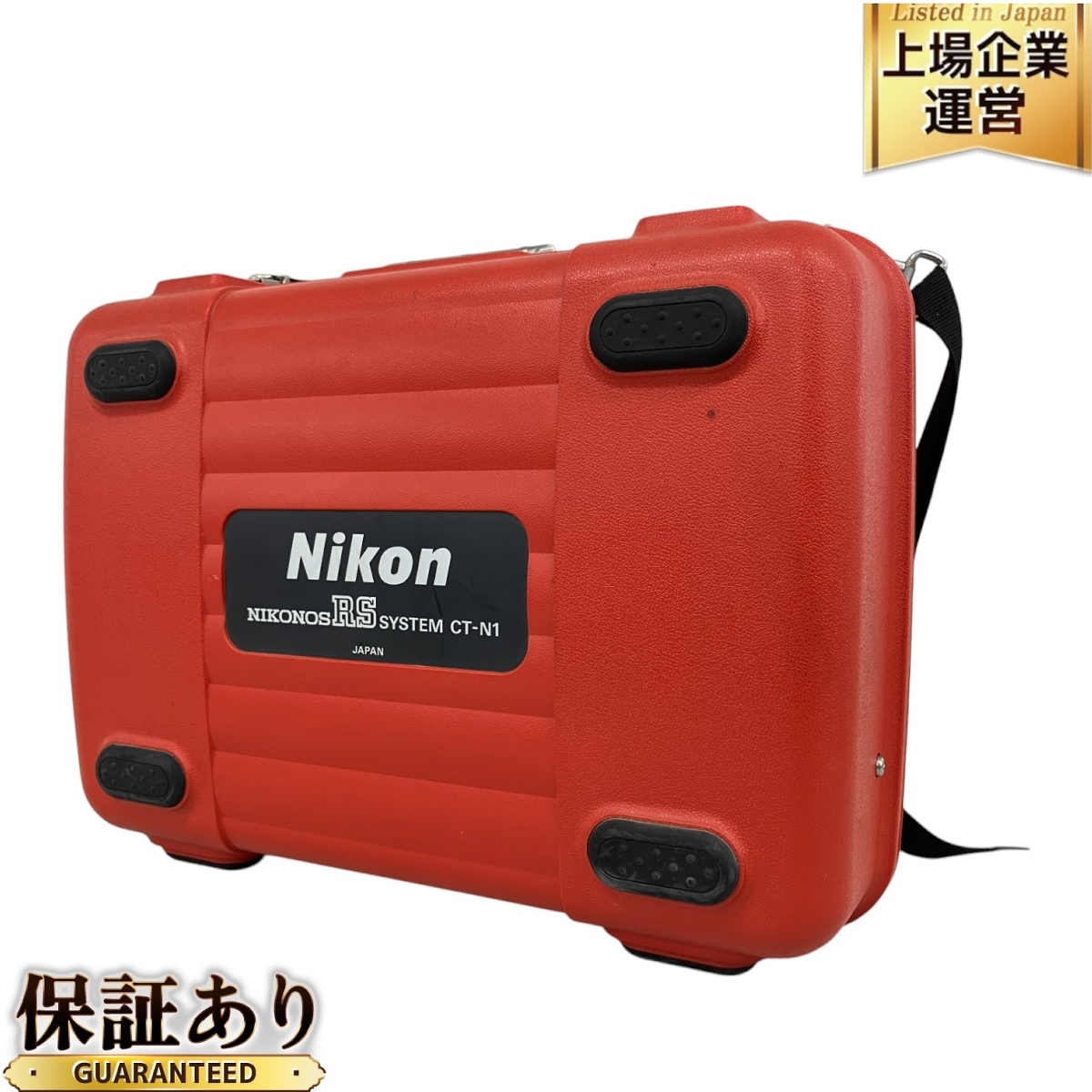 Yahoo!オークション -「nikonos rs」の落札相場・落札価格 Yahoo!オークション -「nikonos rs」の落札相場・落札価格
