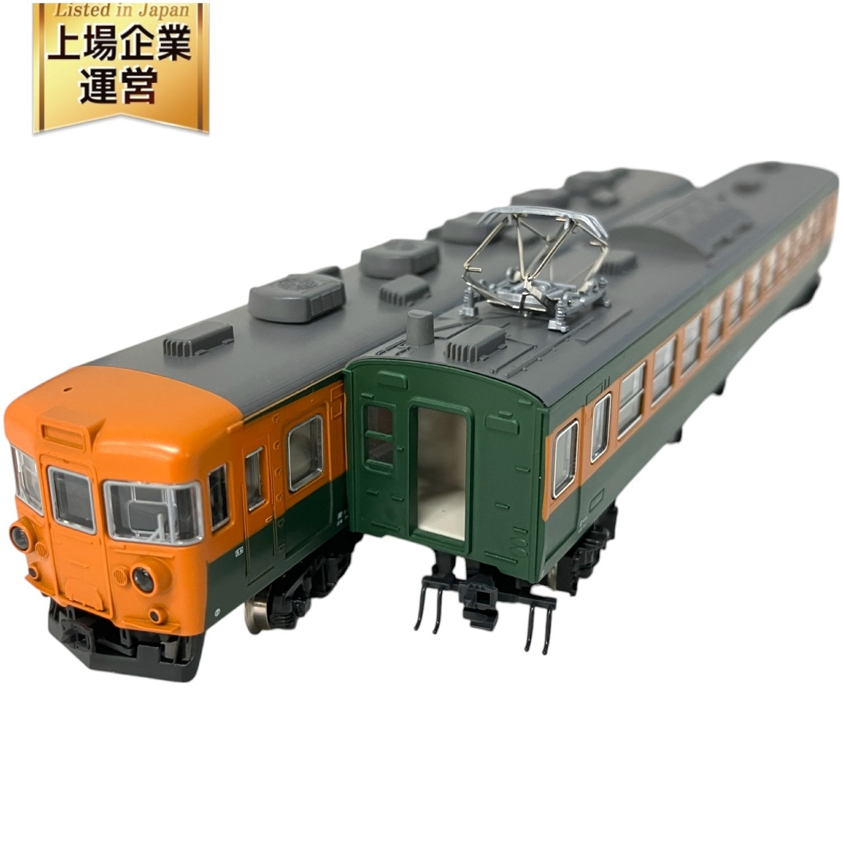 Yahoo!オークション -「kato 153系 低運転台」の落札相場・落札価格 Yahoo!オークション -「kato 153系 低運転台」の落札相場・落札価格