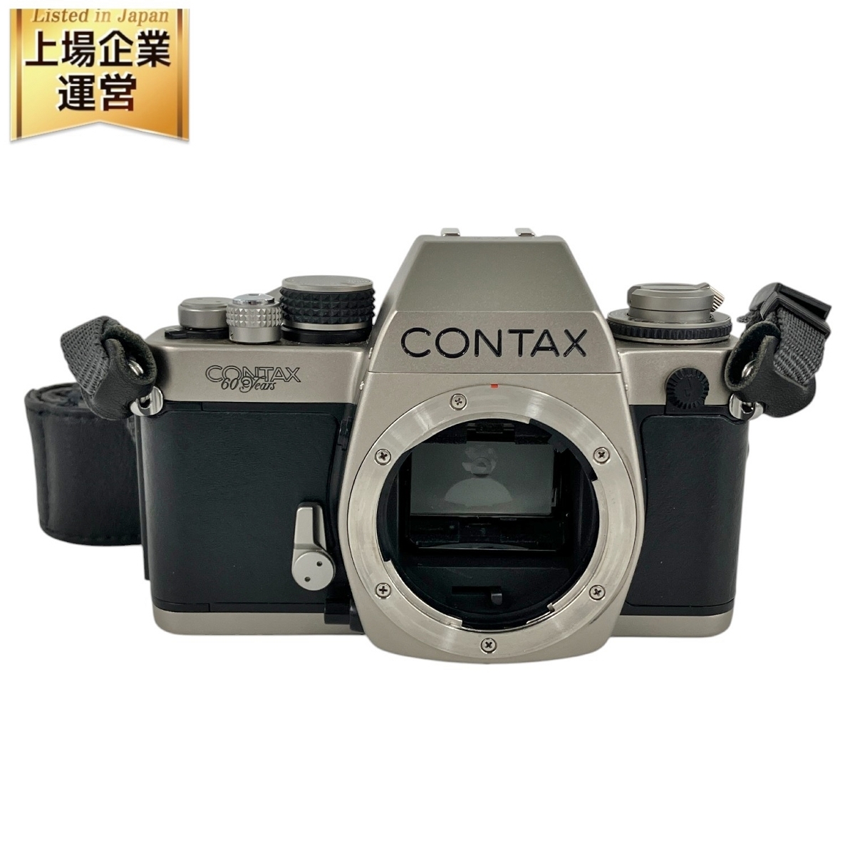 Yahoo!オークション -「contax s2」の落札相場・落札価格 Yahoo!オークション -「contax s2」の落札相場・落札価格