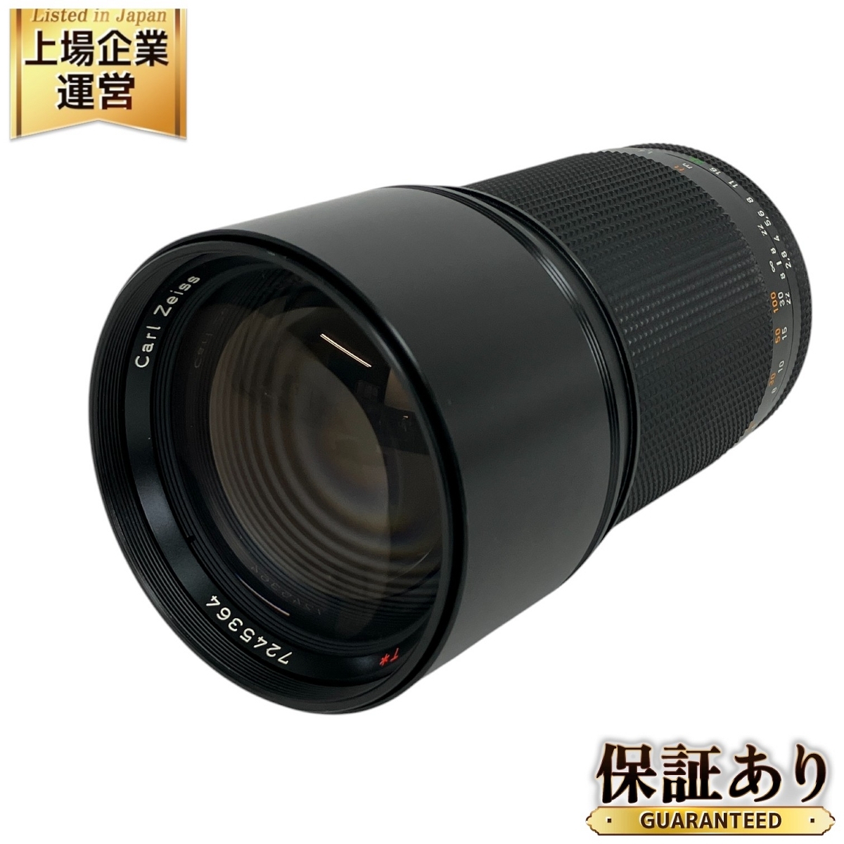 Yahoo!オークション -「sonnar 180mm f2.8」の落札相場・落札価格 Yahoo!オークション -「sonnar 180mm f2.8」の落札相場・落札価格